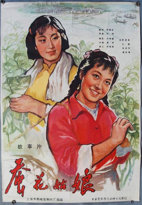 南京交通职业技术学院毕业证校长名字