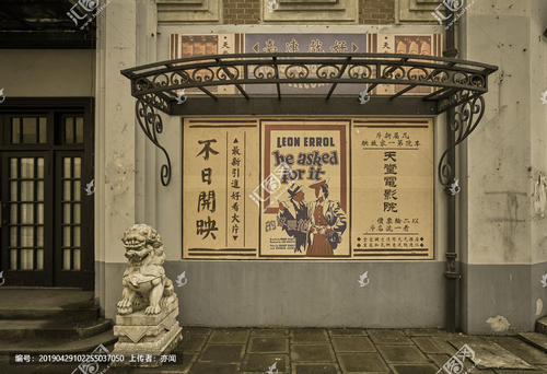 埼玉医科大学学历认证